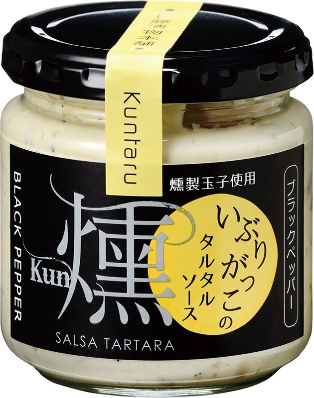 伊藤漬物本舗 いぶりがっこのタルタルソース燻 ブラックペッパー１瓶 150g