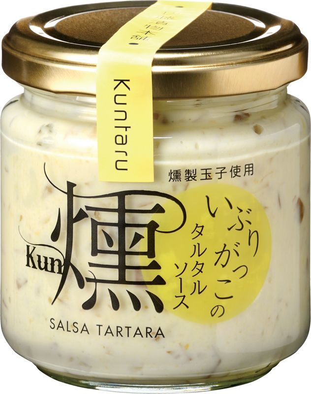 伊藤漬物本舗 いぶりがっこのタルタルソース燻 １瓶 160g - 後藤商店