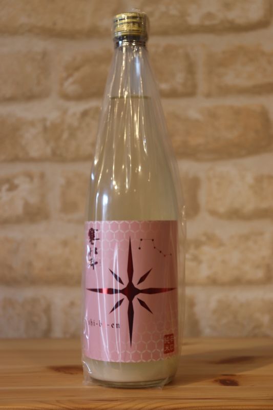 寒北斗　辛口純米 シビエン春 にごり酒 1800ml