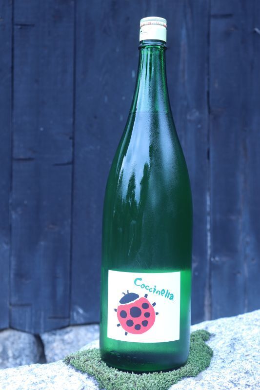 みいの寿　 Coccinella - コチネレ - 純米酒 1800ml （冷蔵）
