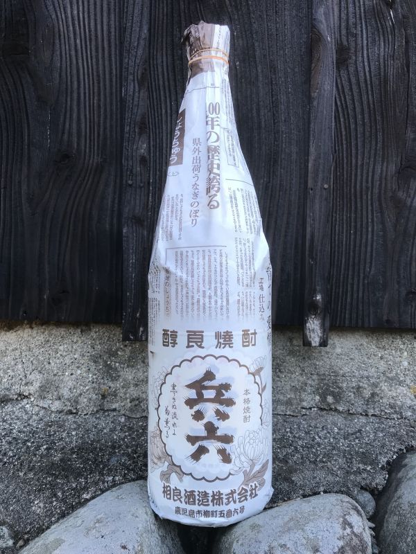 【芋焼酎】 復刻版兵六　1800ml