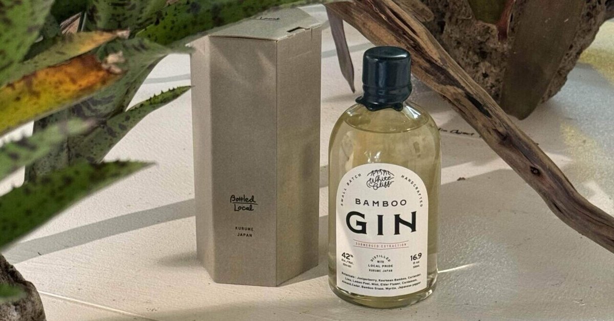 【スピリッツ（ジン）】BAMBOO GIN 500ml